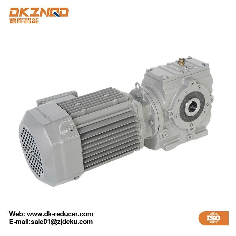 Worm Motor Gear price